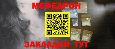 винт Дубна
