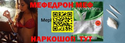 кокаин колумбия Донской