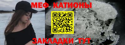 кокаин Донецк