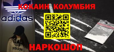 винт Дубна