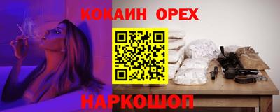 винт Дубна