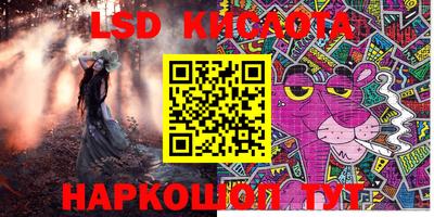кокаин колумбия Донской
