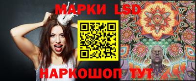 кокаин Донецк