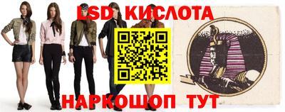 кокаин колумбия Донской