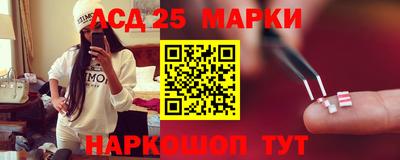 кокаин колумбия Донской