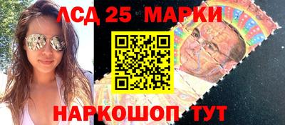 кокаин Донецк