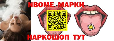 кокаин колумбия Донской