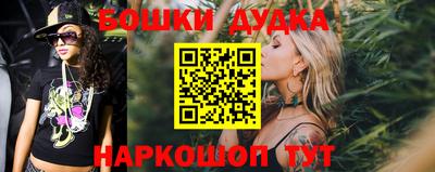 кокаин колумбия Донской