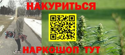 кокаин Донецк