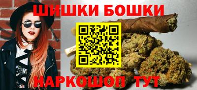 винт Дубна