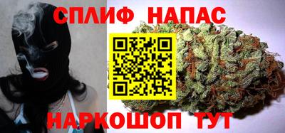 кокаин Донецк