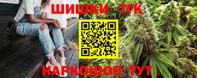 кокаин Донецк