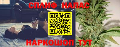 кокаин Донецк
