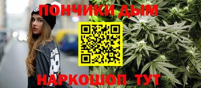 кокаин колумбия Донской