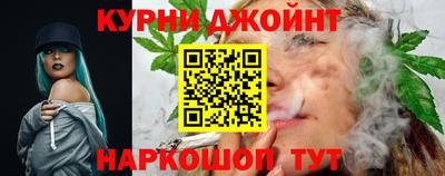 кокаин Донецк