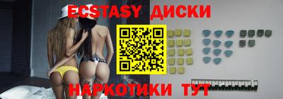 кокаин колумбия Донской