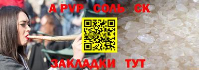 кокаин колумбия Донской