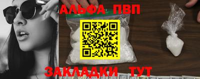 кокаин колумбия Донской