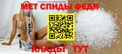 кокаин колумбия Донской