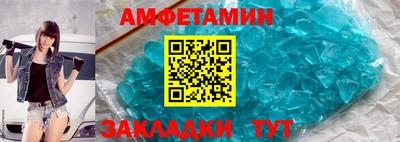 кокаин Донецк