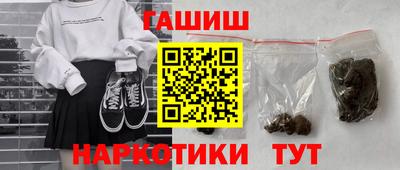 кокаин колумбия Донской