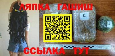 винт Дубна