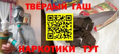 кокаин колумбия Донской