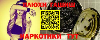 винт Дубна