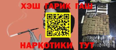 кокаин Донецк