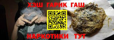 кокаин колумбия Донской