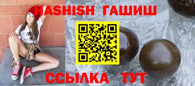 винт Дубна