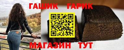 кокаин Донецк