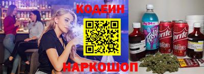 винт Дубна